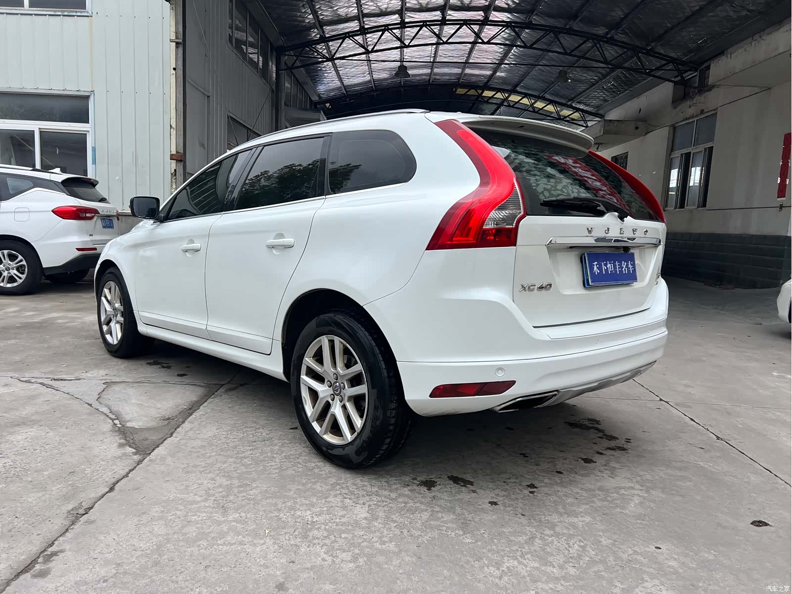 Volvo XC60, 2017 7