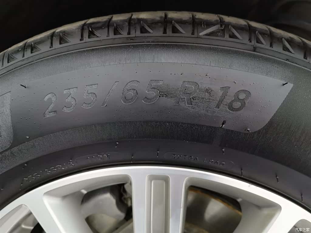 Cadillac XT5, 2018 24
