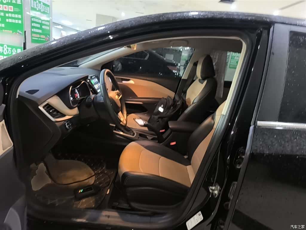 Chevrolet 320, 2022 15