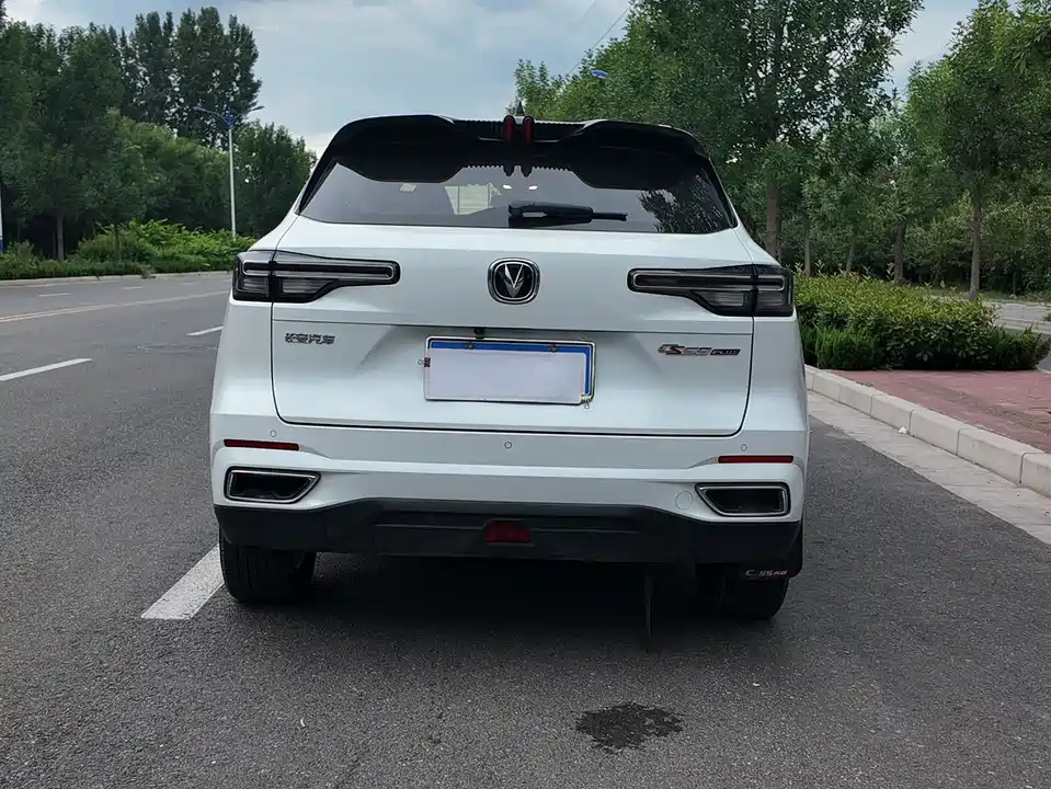 Changan CS55PLUS