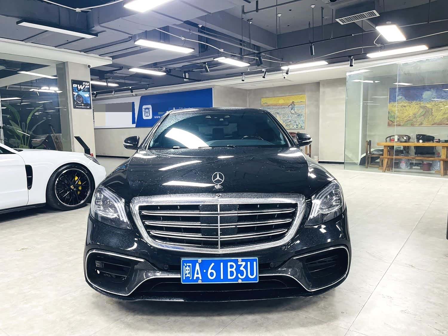 Mercedes-Benz S-Class, 2015 3