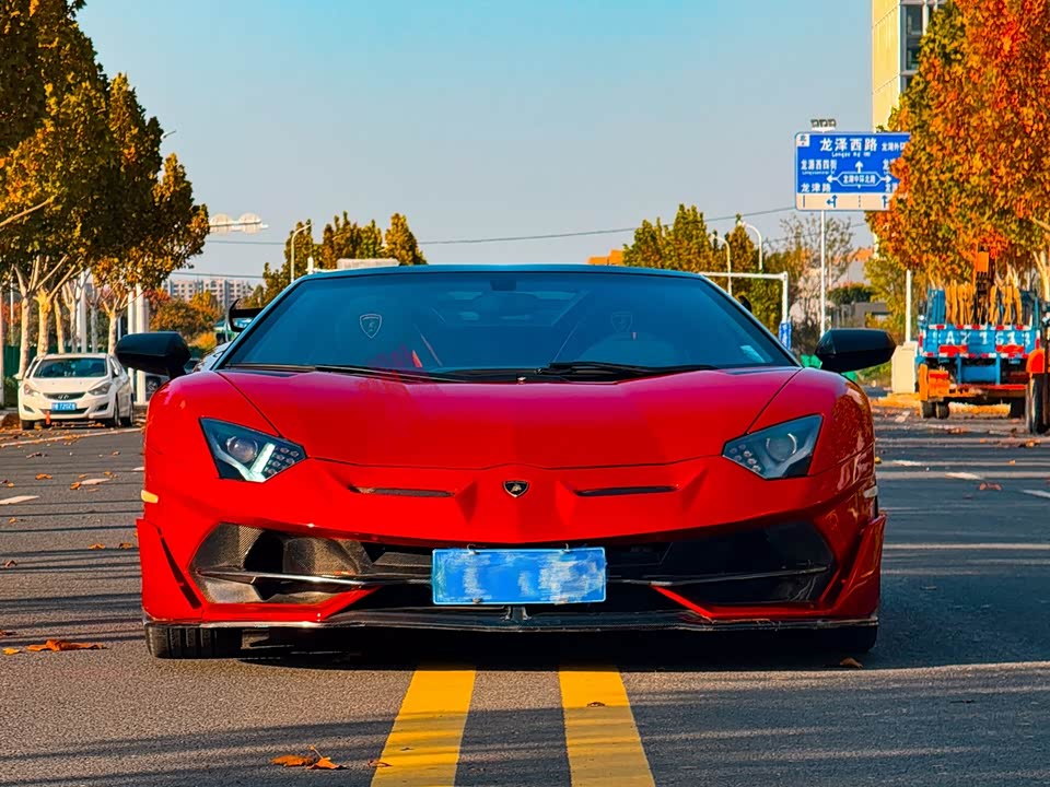 Lamborghini Aventador