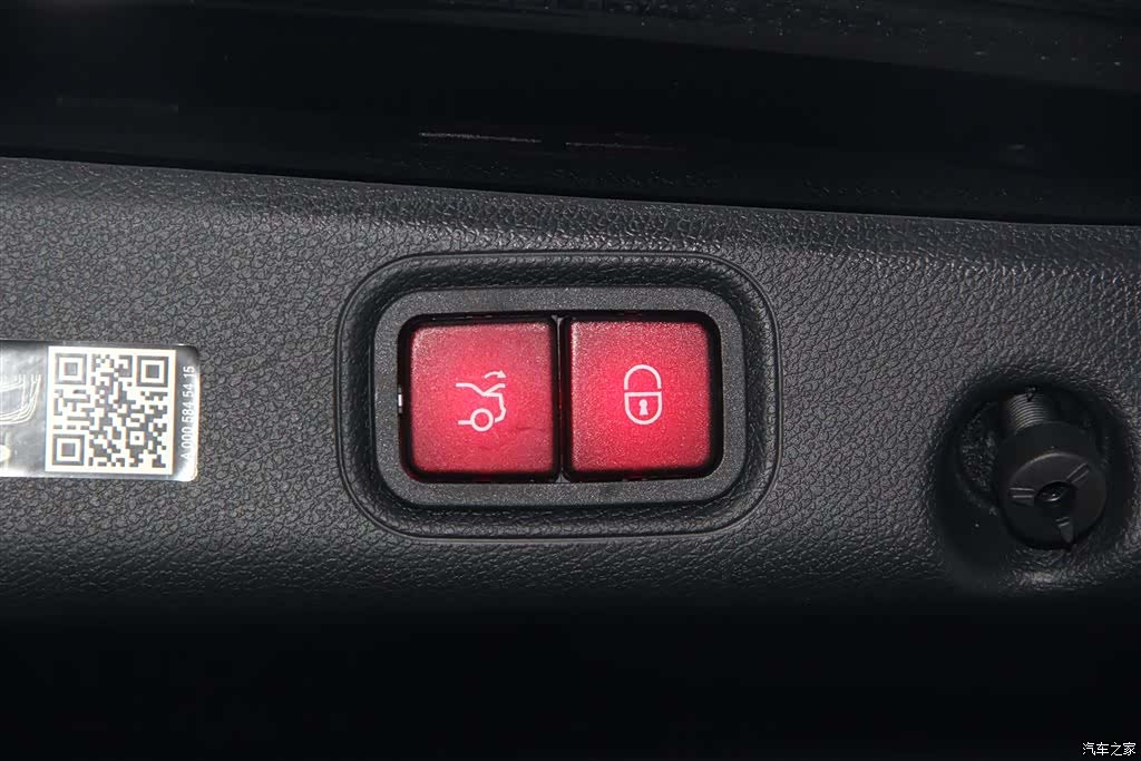 Mercedes-Benz E-Class, 2023 29