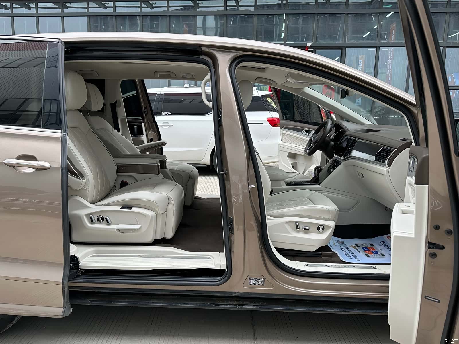 Volkswagen Viloran, 2020 21