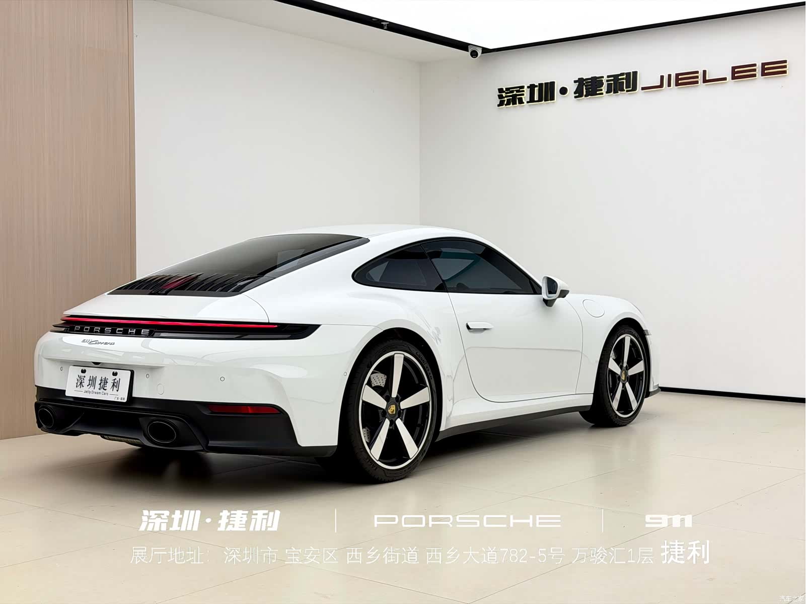 Porsche 911, 2026 4