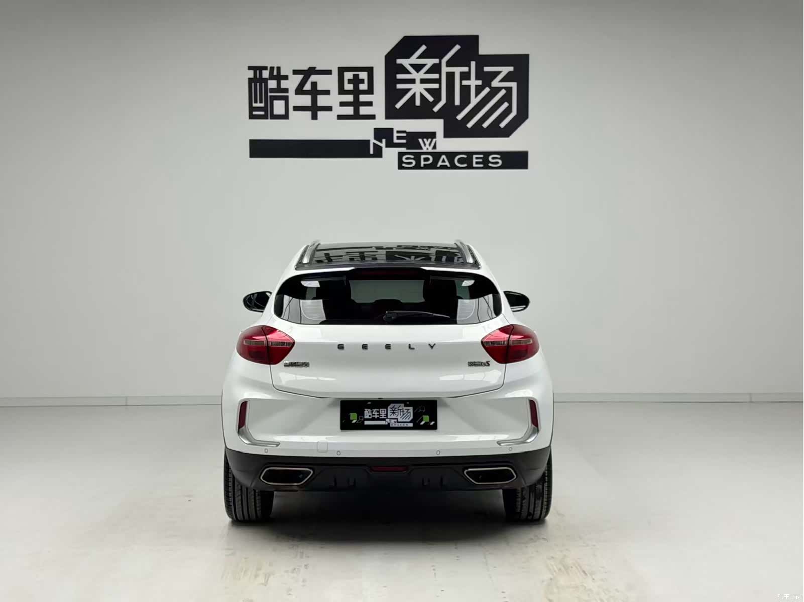 Geely Emgrand, 2019 все фото