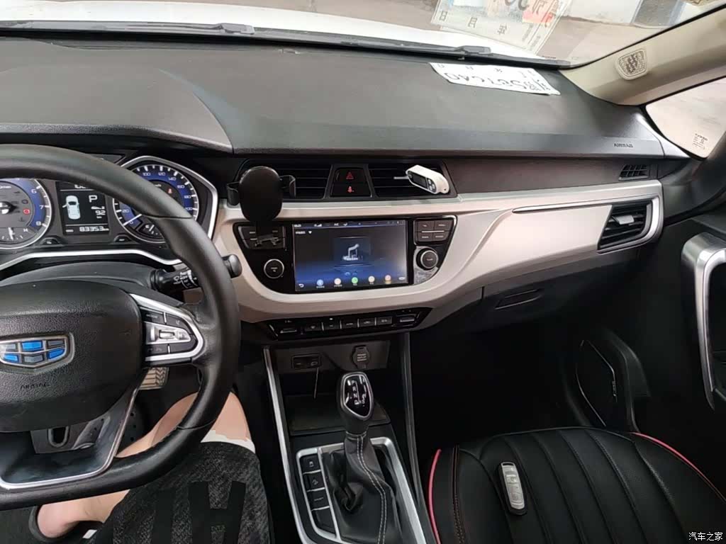 Geely X3, 2019 10