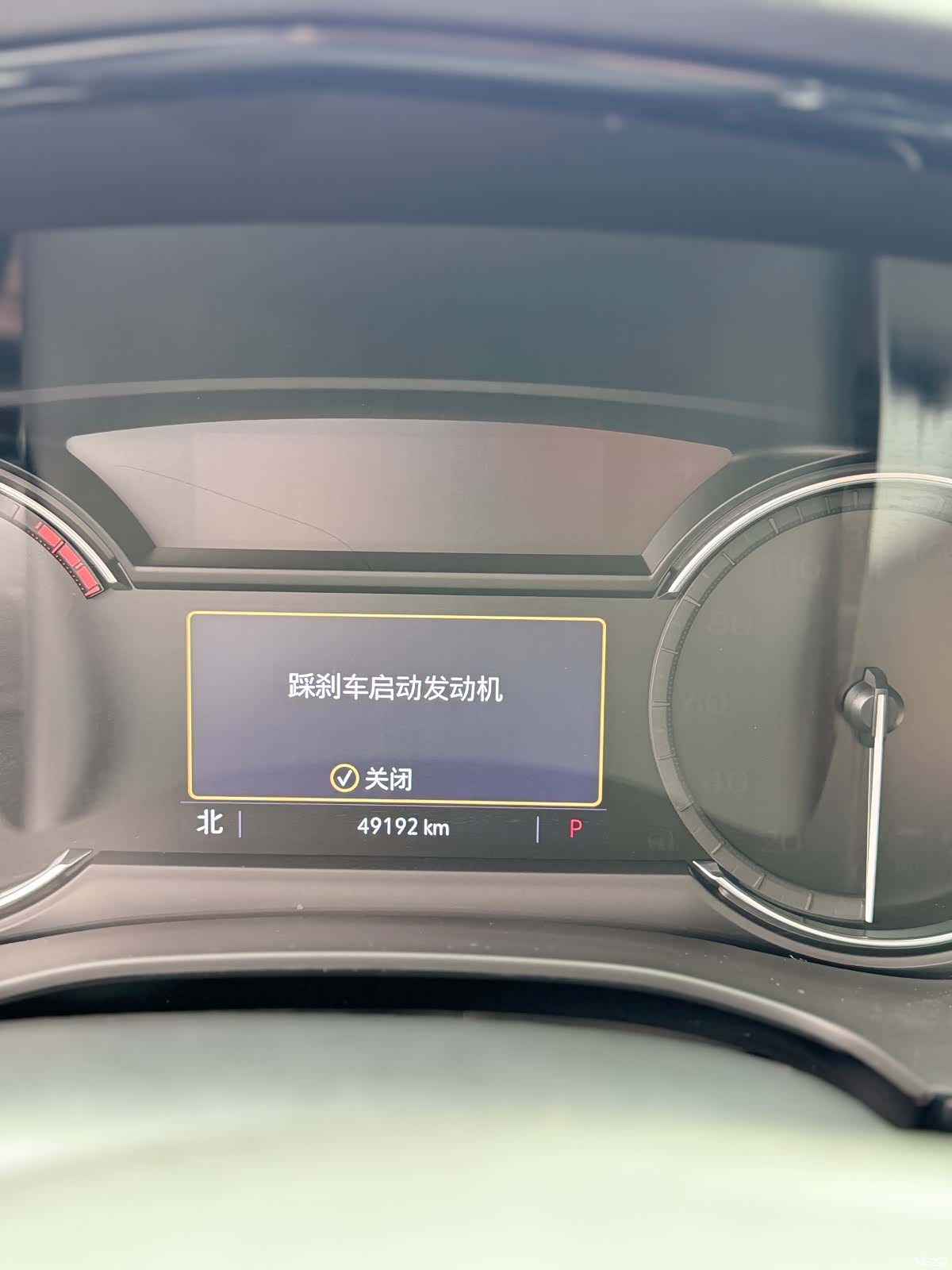 Cadillac XT6, 2023 17