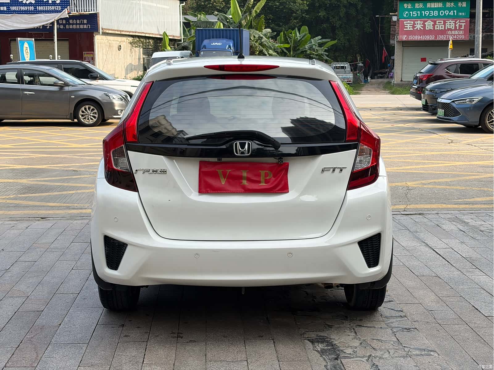 Honda Fit, 2017 8
