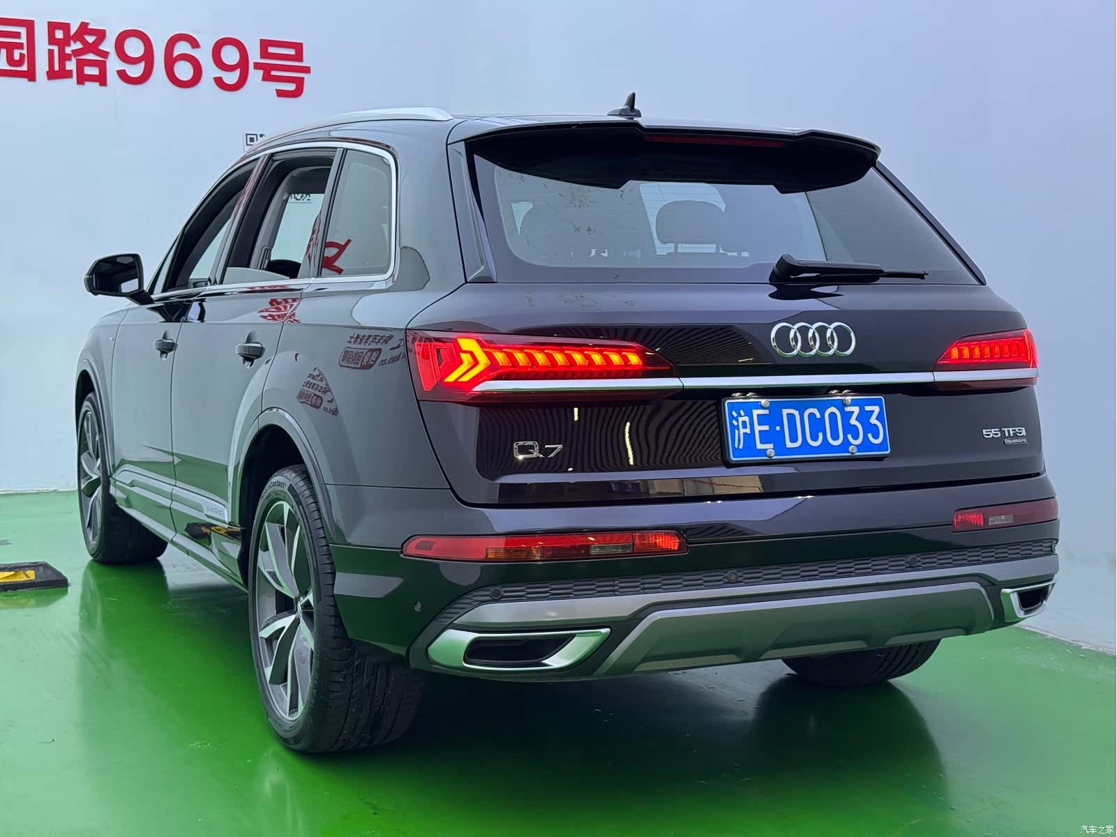 Audi Q7, 2020 34