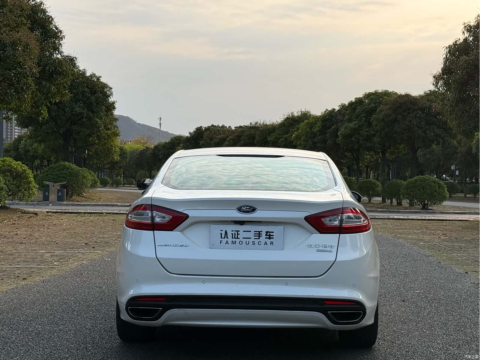 Ford Mondeo, 2016 32