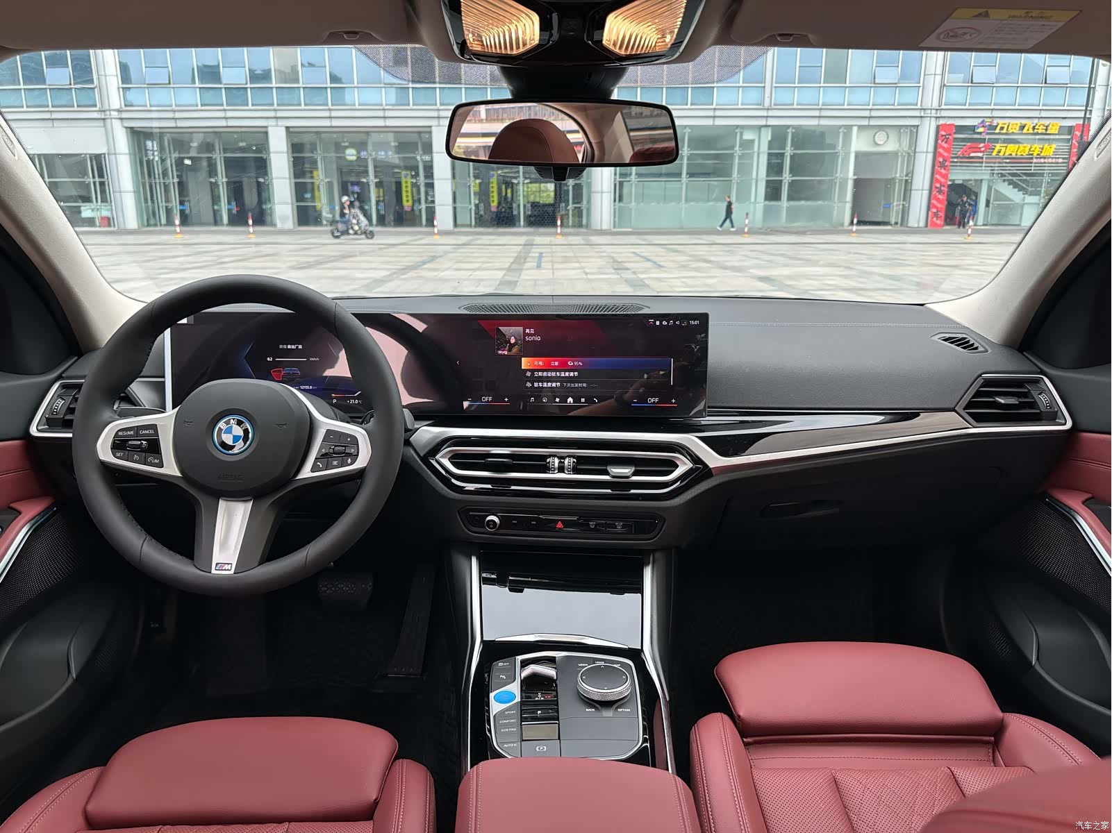 BMW i3, 2024 15