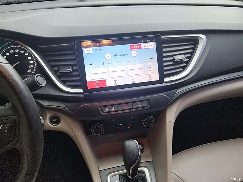 Buick 15N, 2017 13