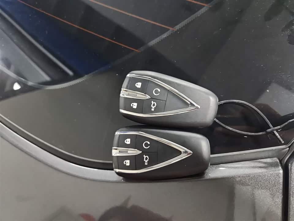 Changan Yidong Changan Yidong