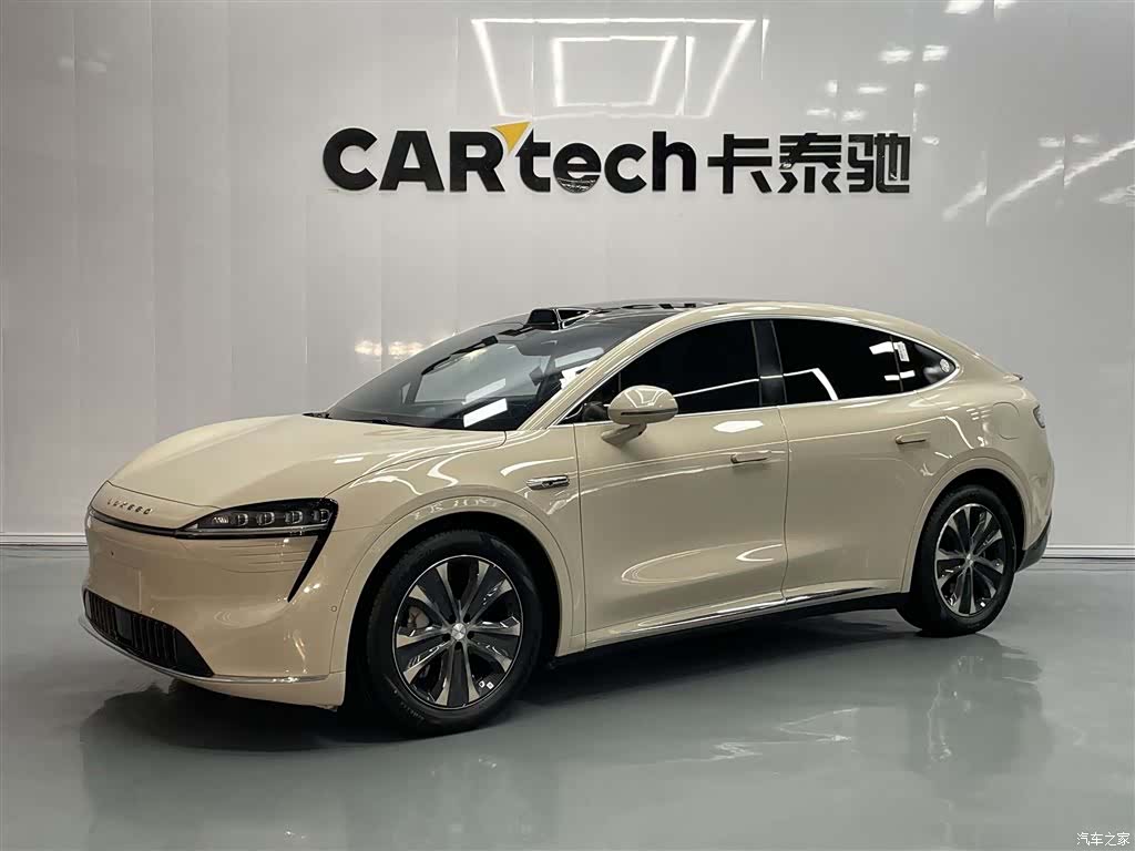 Luxeed R7