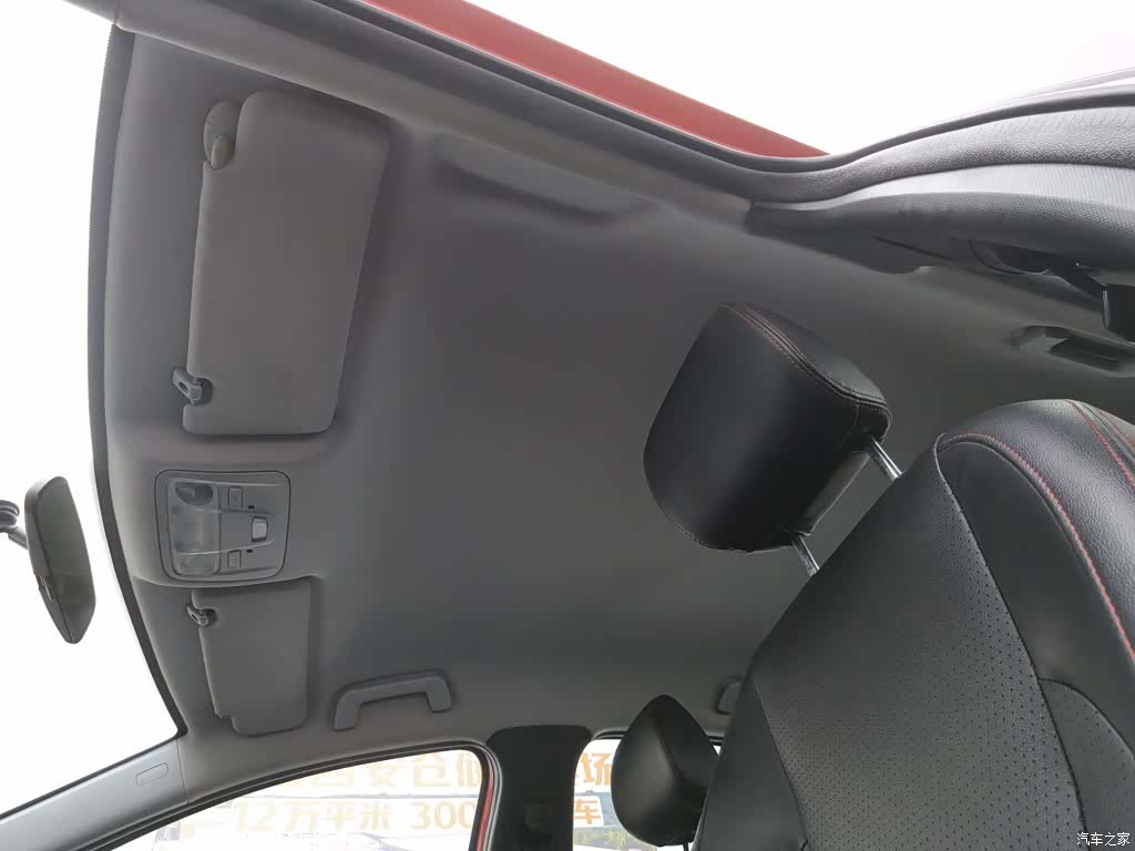 Chery 5, 2018 14
