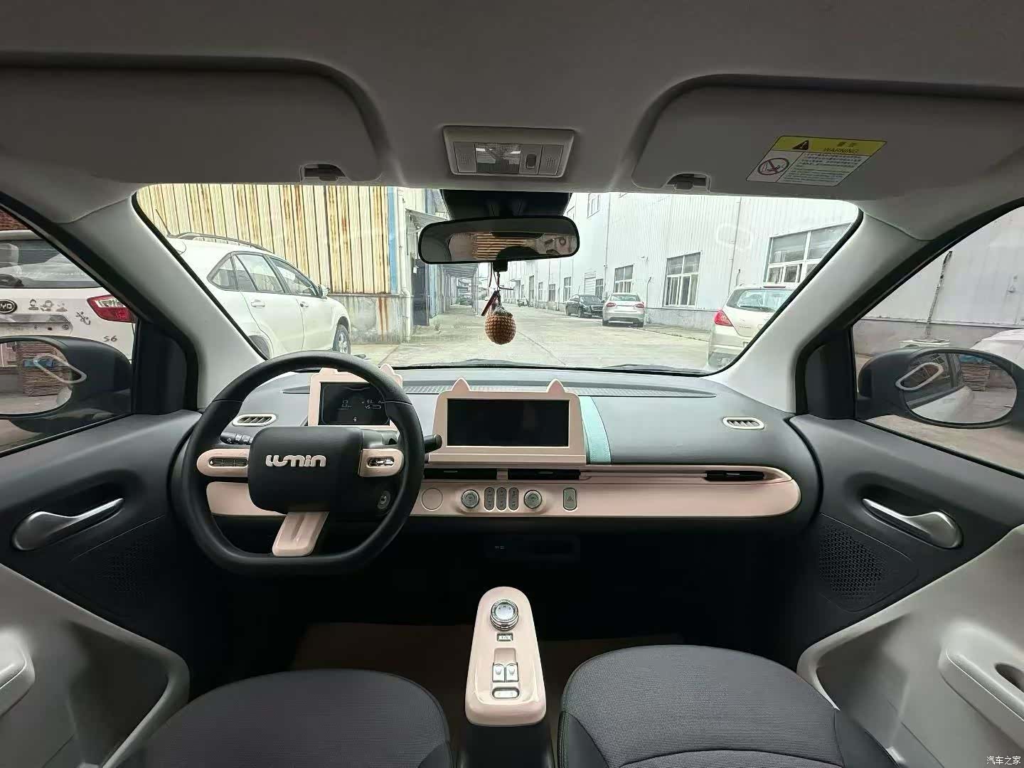Changan Lumin, 2022 7