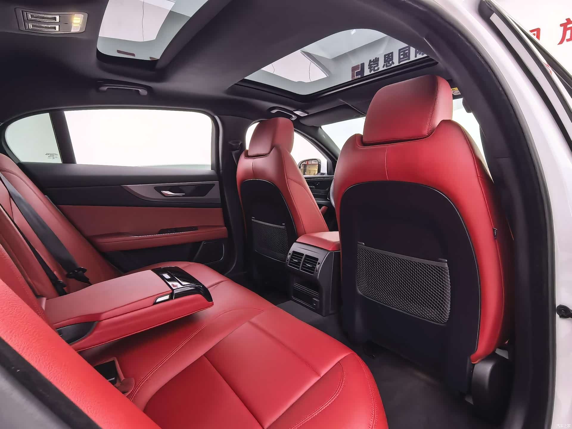 Land Rover XEL, 2022 23