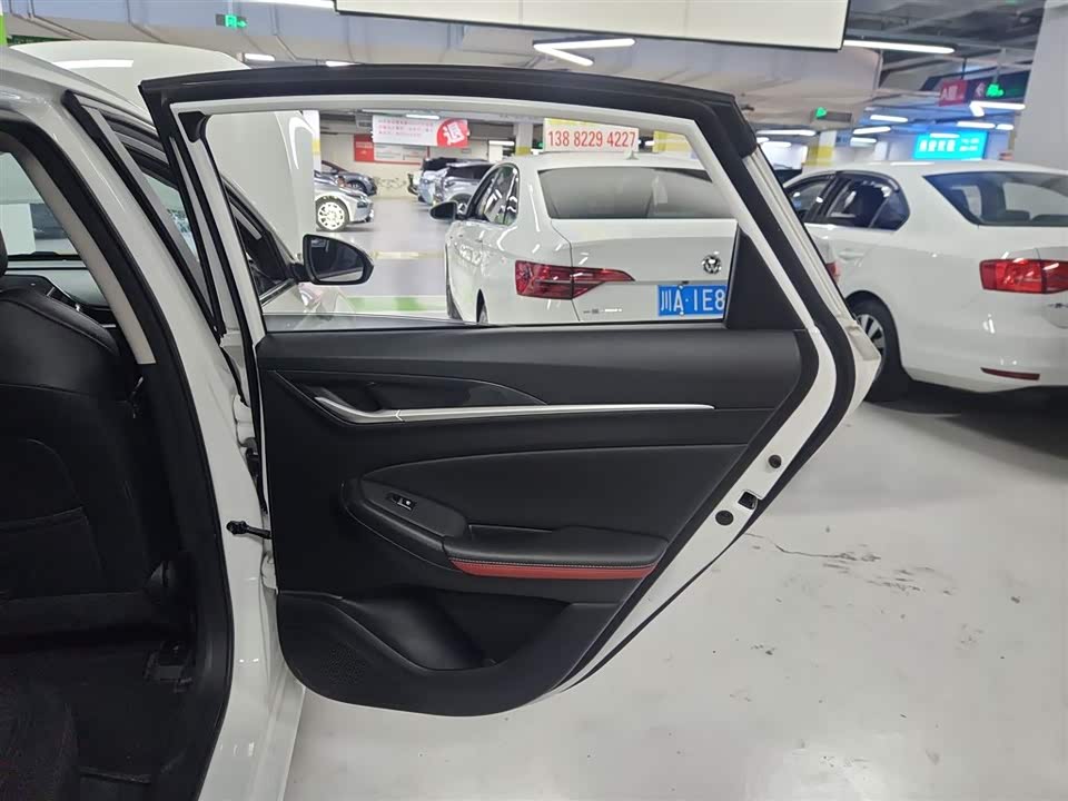 Changan Yidong Changan Yidong