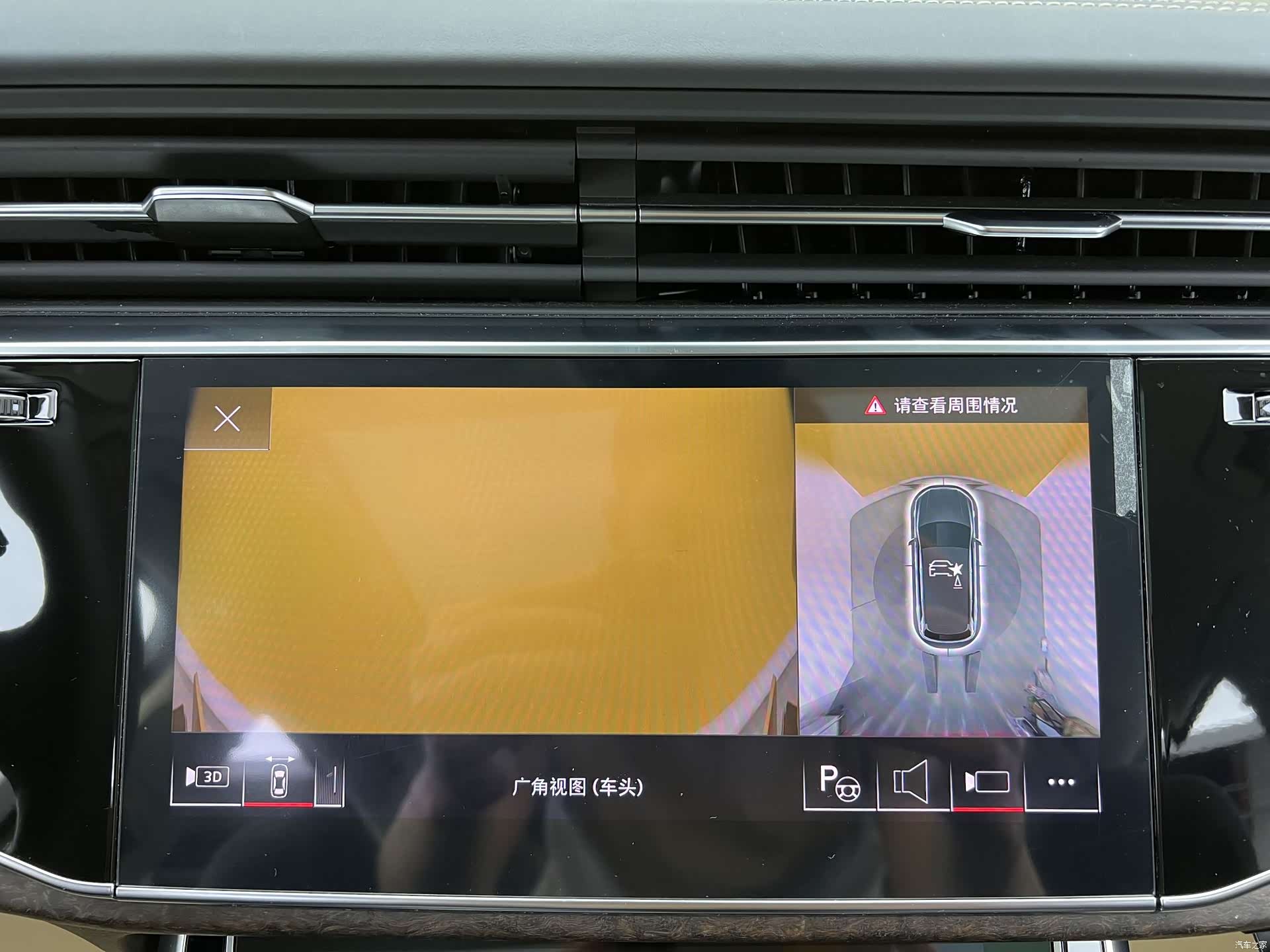 Audi Q7, 2025 17