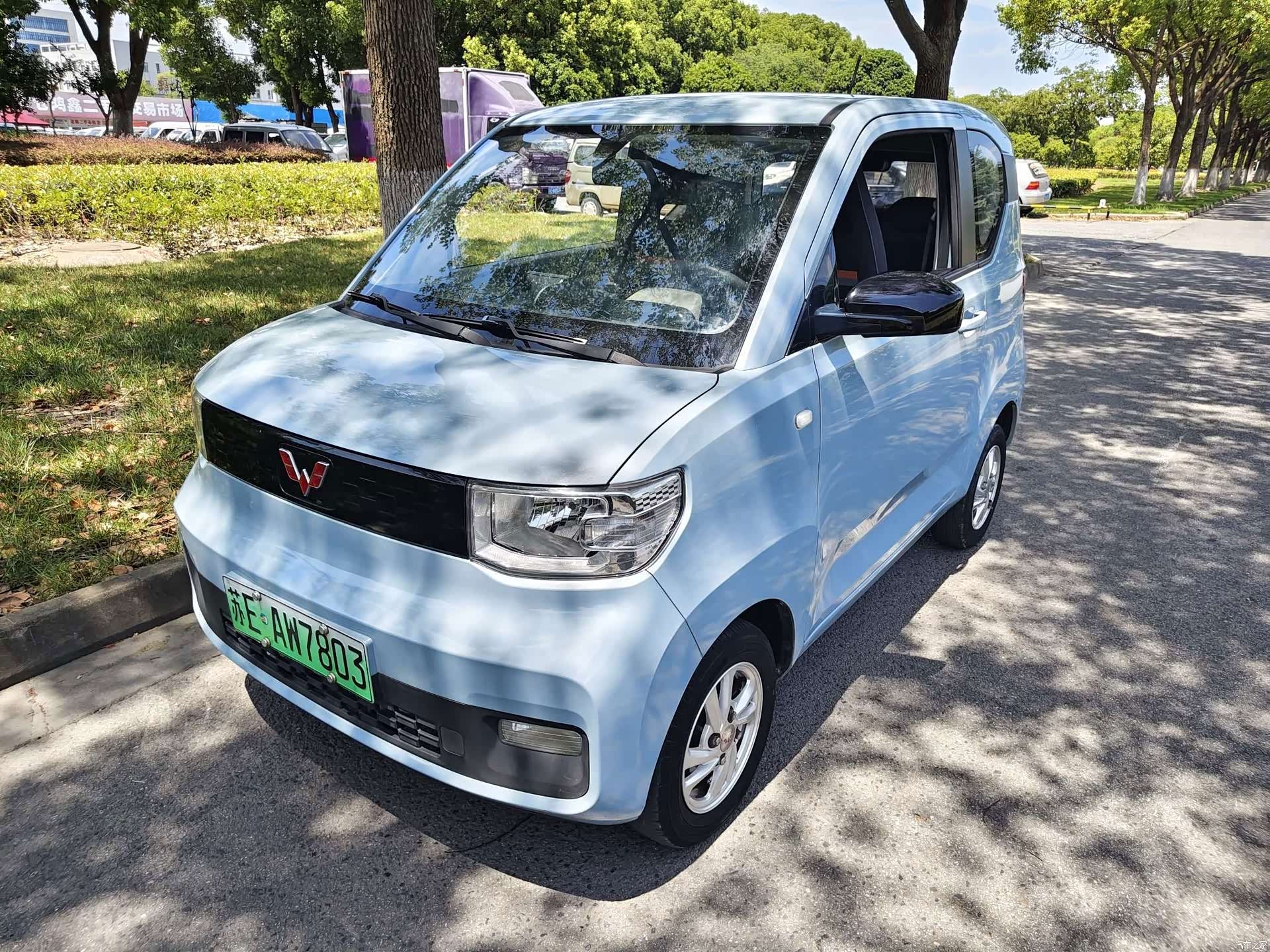 Wuling Yuan, 2020 1