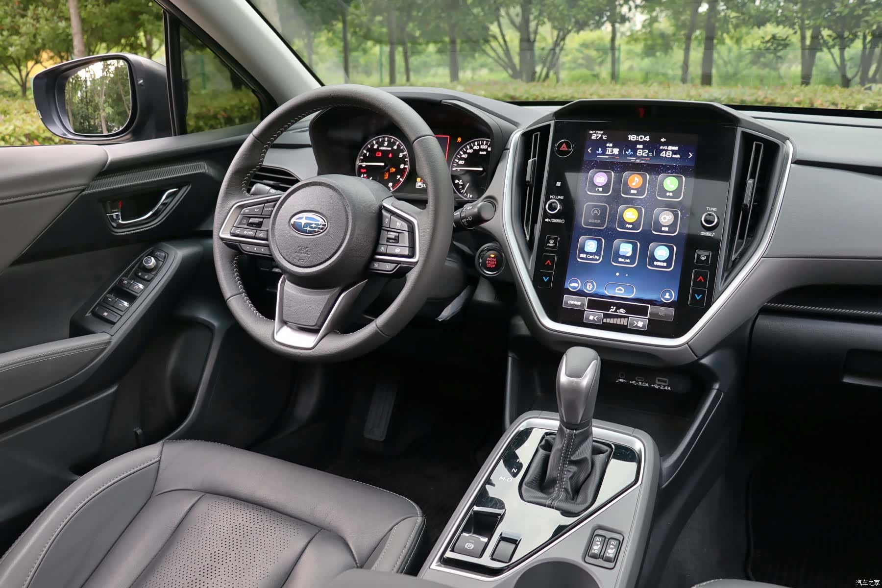 Subaru 2.5i, 2023 18