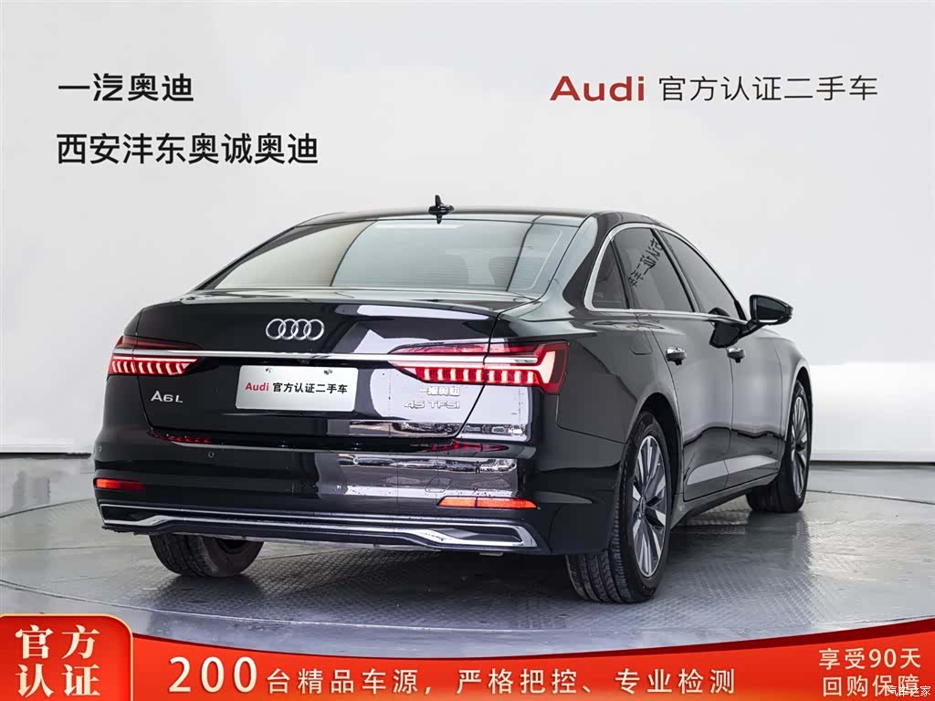 Audi A6L, 2024 4