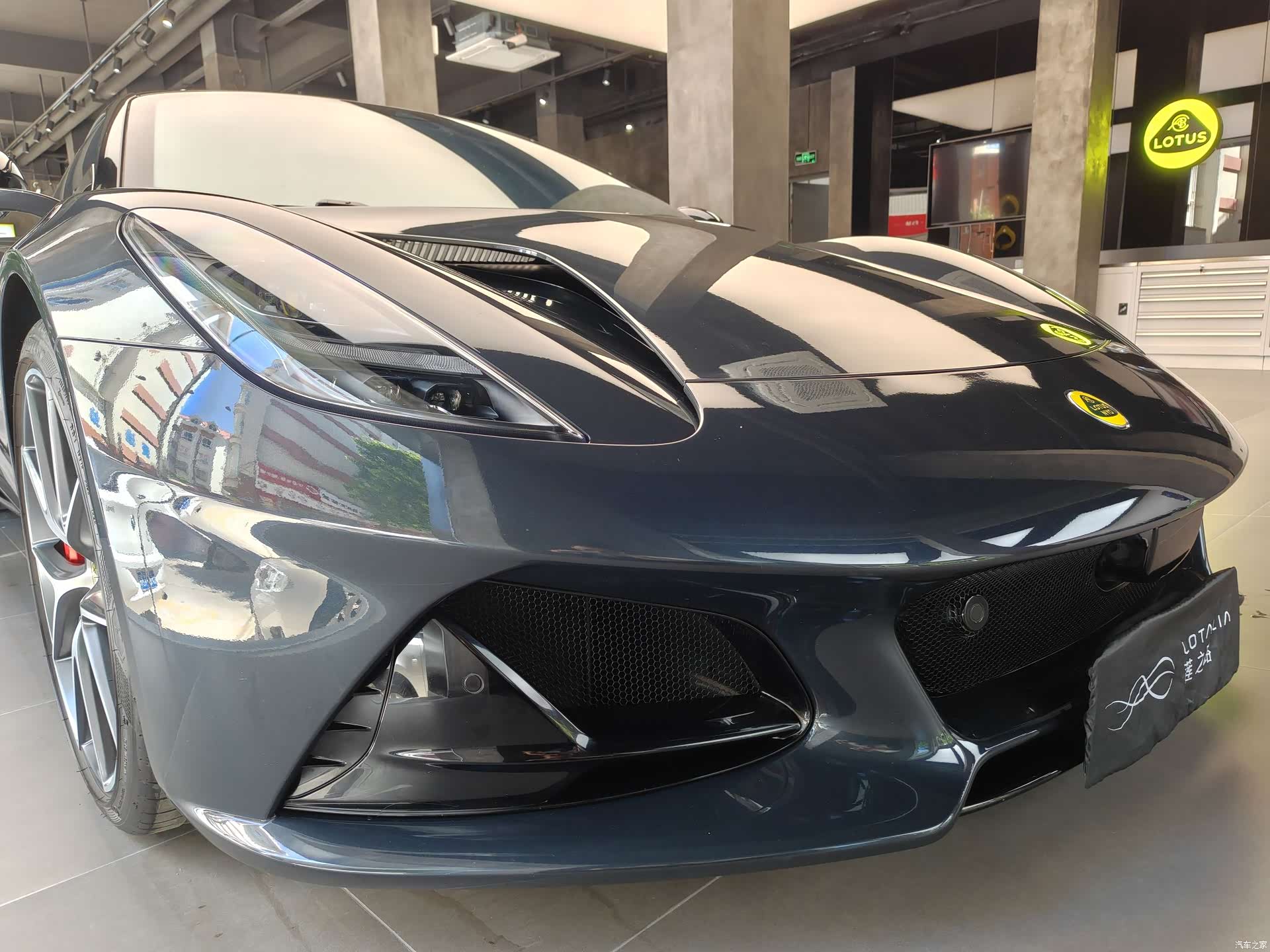 Lotus EMIRA, 2024 8
