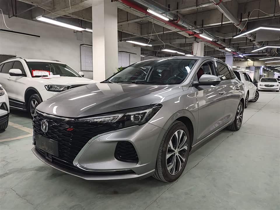 Changan Yidong