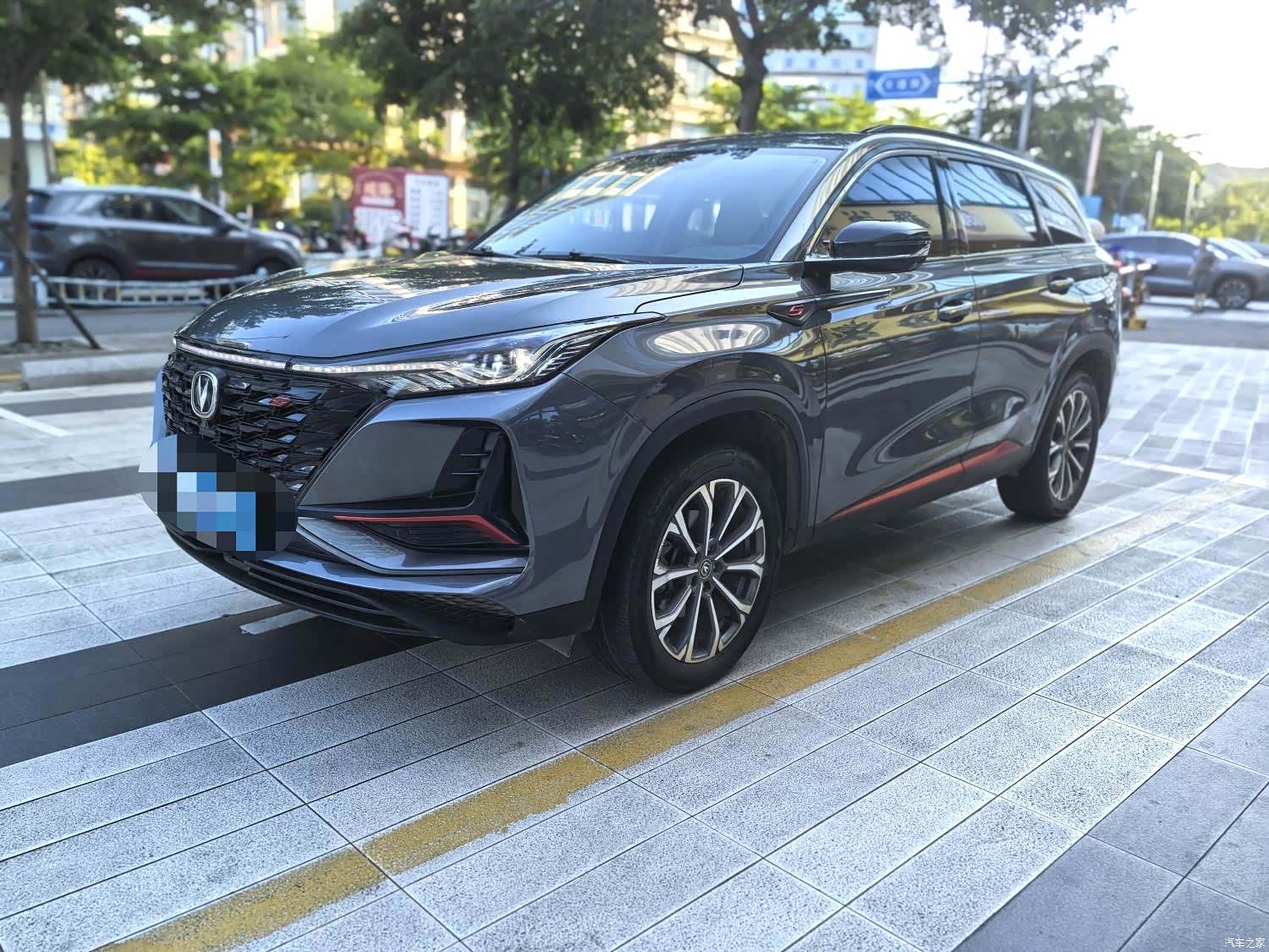 Changan CS75