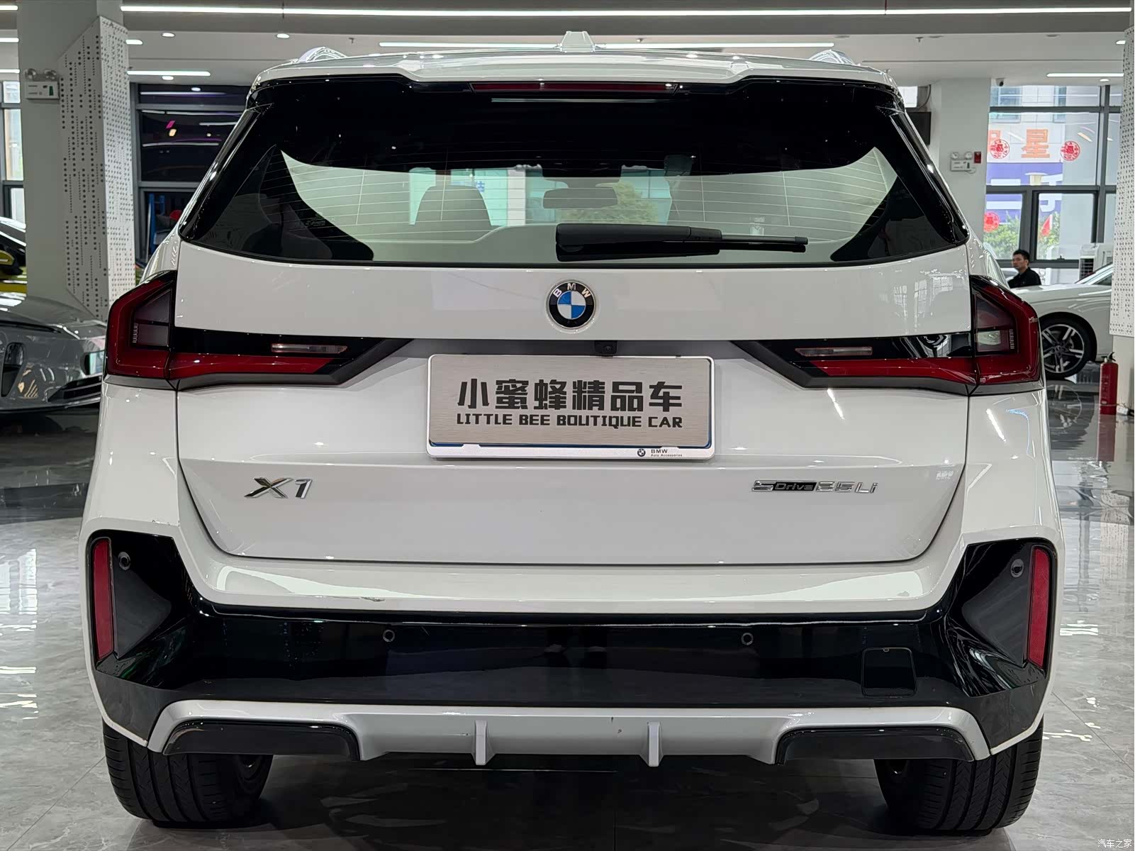 BMW X1, 2024 15