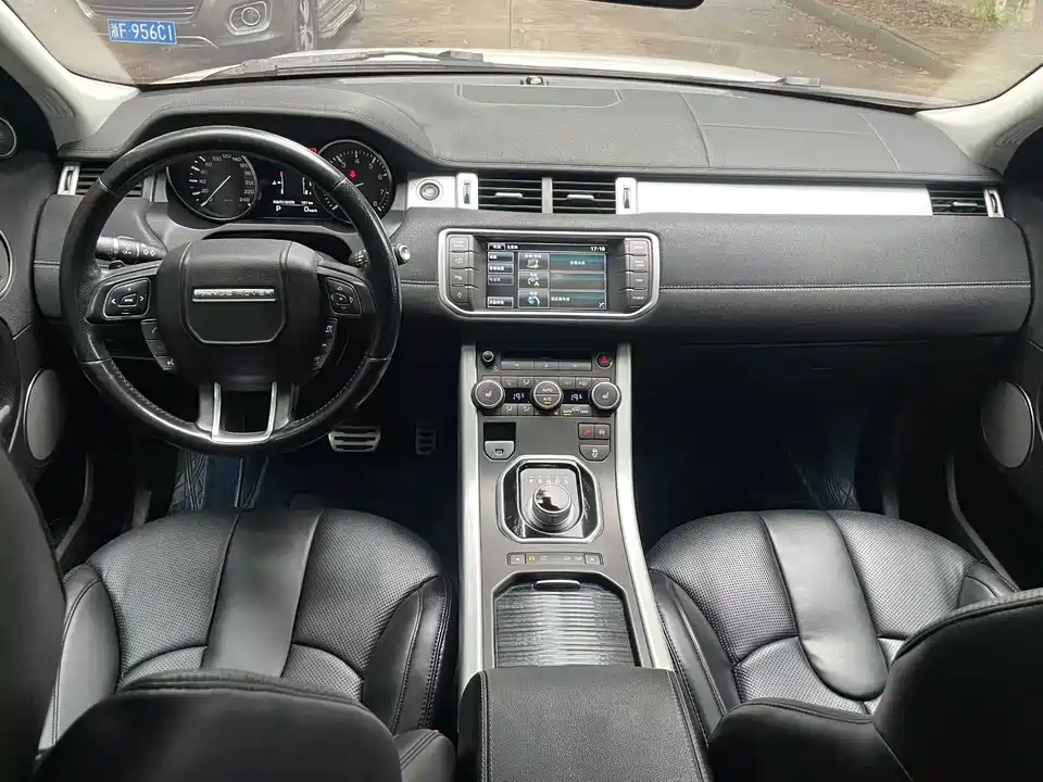 Land Rover Range Rover Aurora Land Rover Range Rover Aurora
