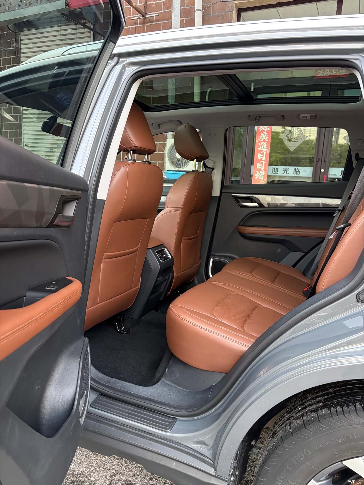 Geely X6, 2022 8