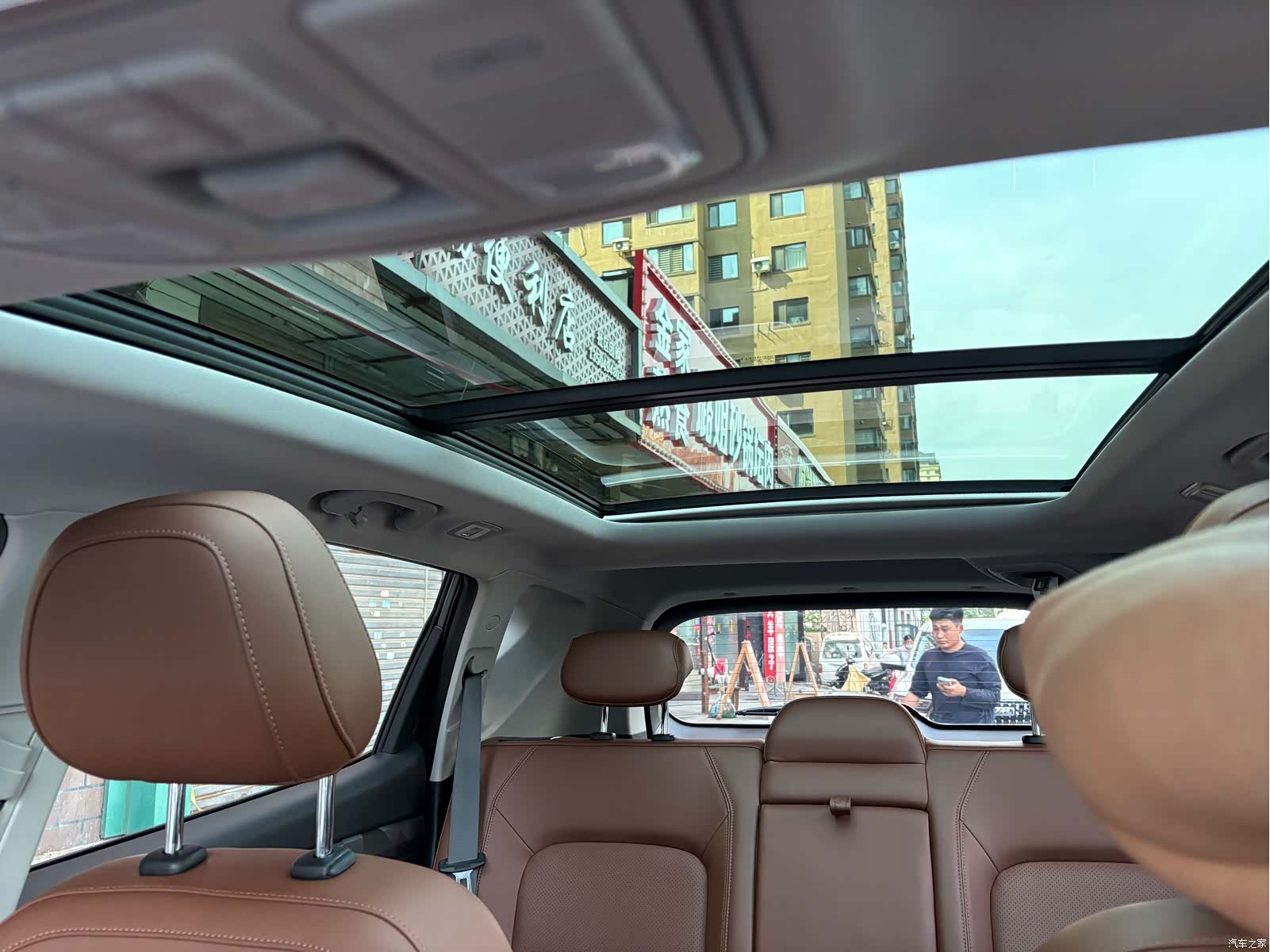 Geely X6, 2022 19