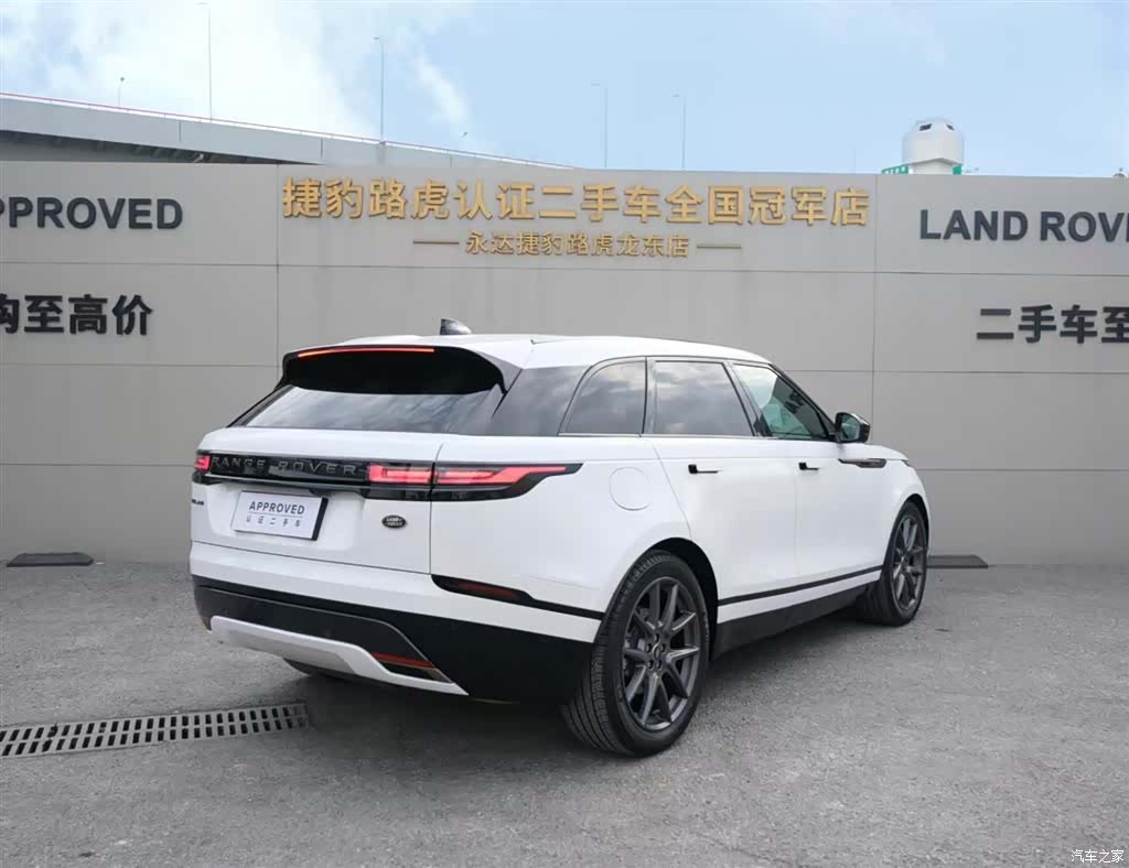 Land Rover Range Rover, 2025 6