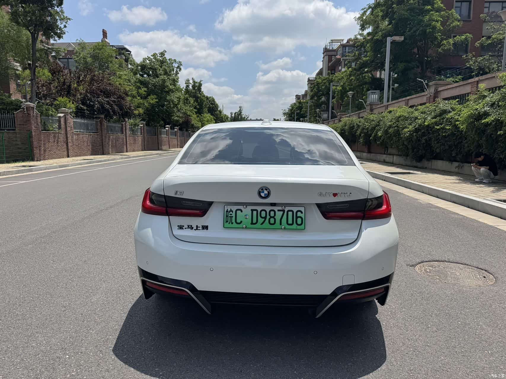 BMW i3, 2023 10