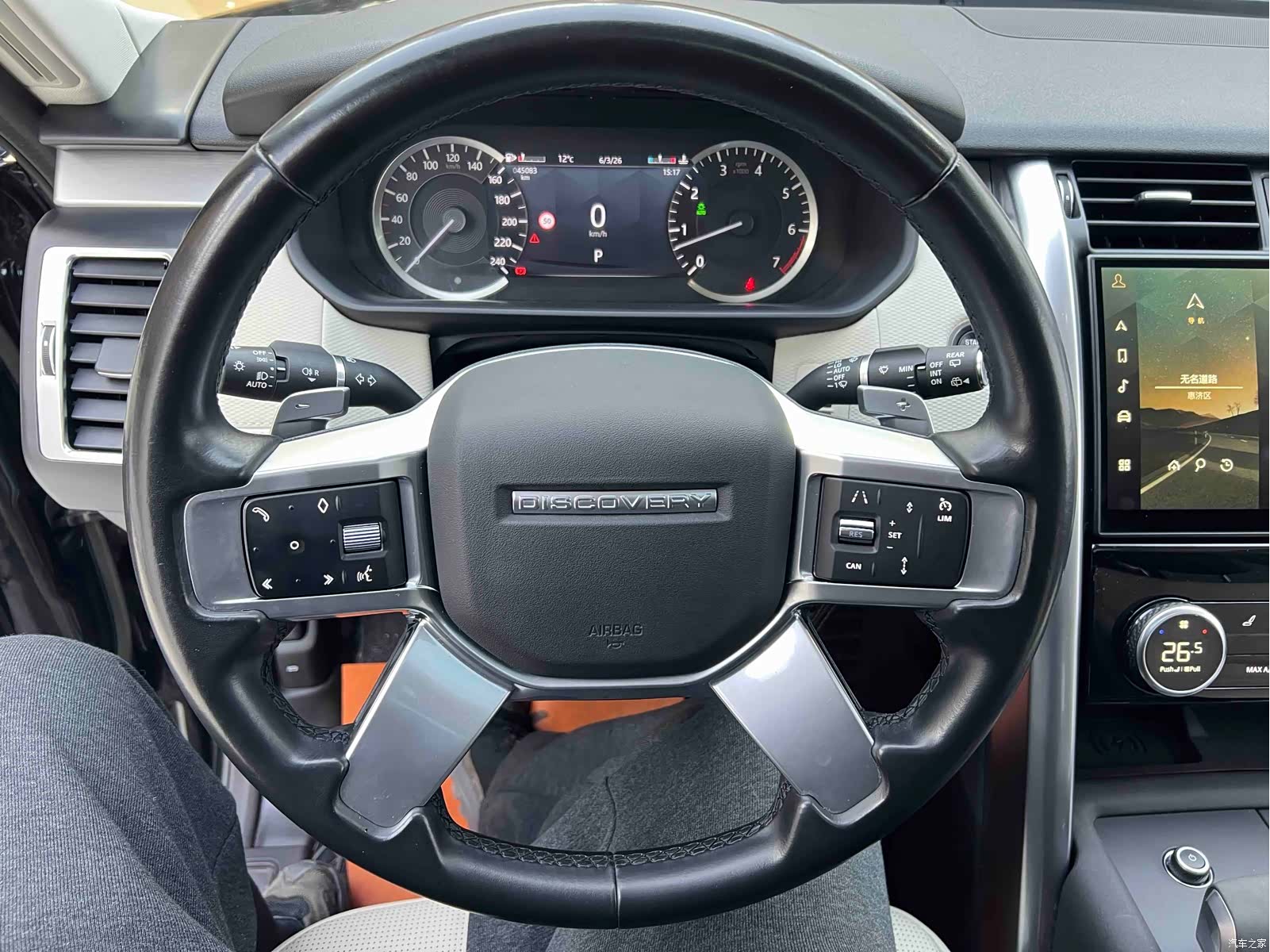 Land Rover Discovery, 2023 15