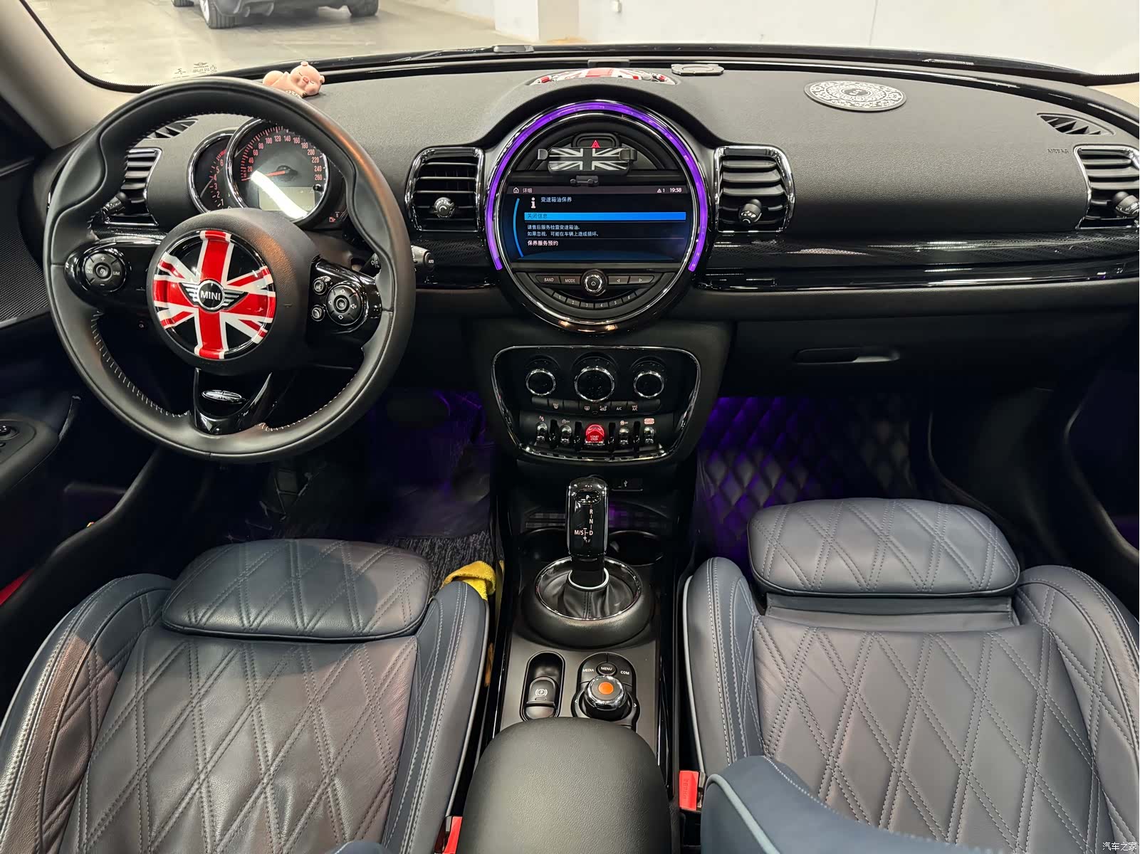 Mini Clubman, 2020 14