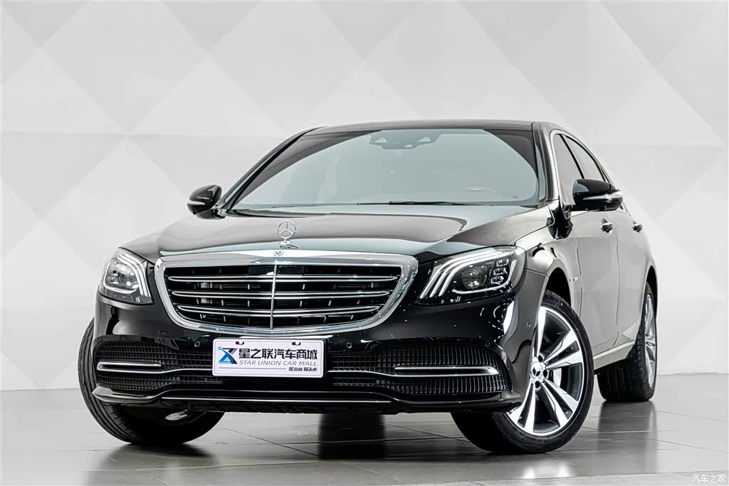 Mercedes-Benz S-Class, 2020 2