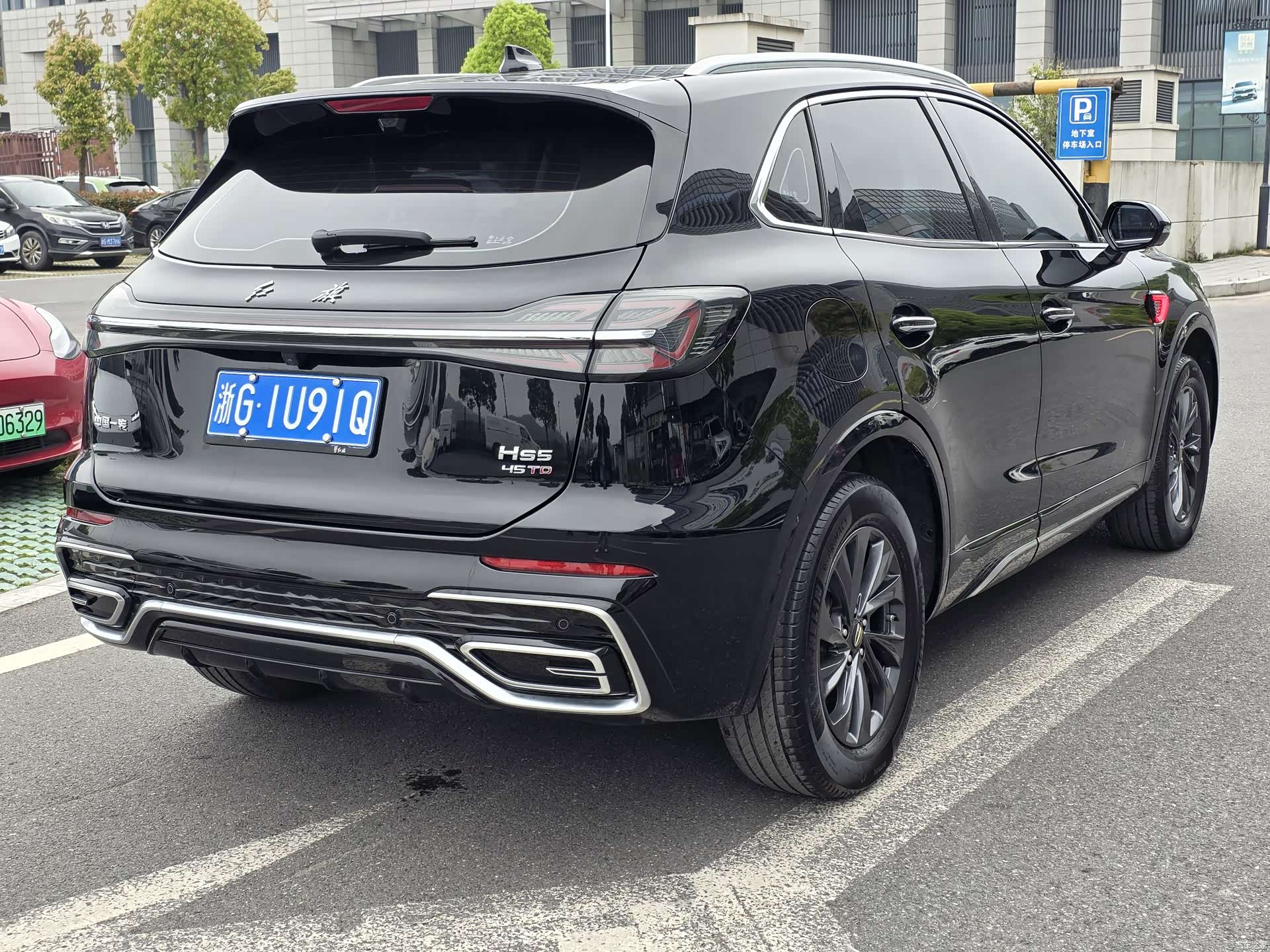 Hongqi HS5, 2024 6
