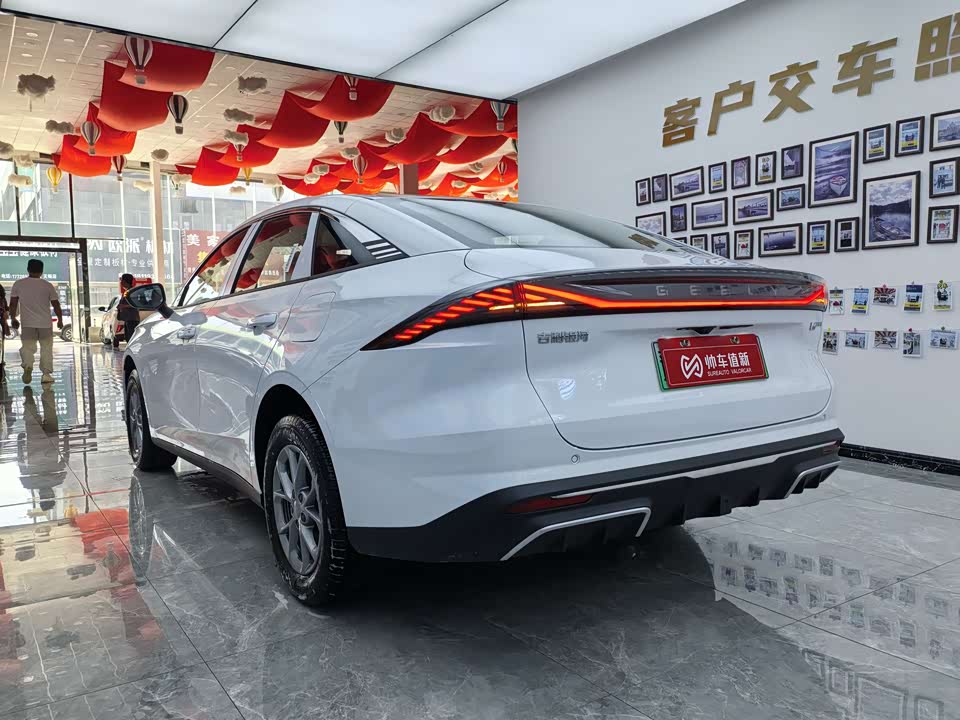 Geely Galaxy Galaxy L6