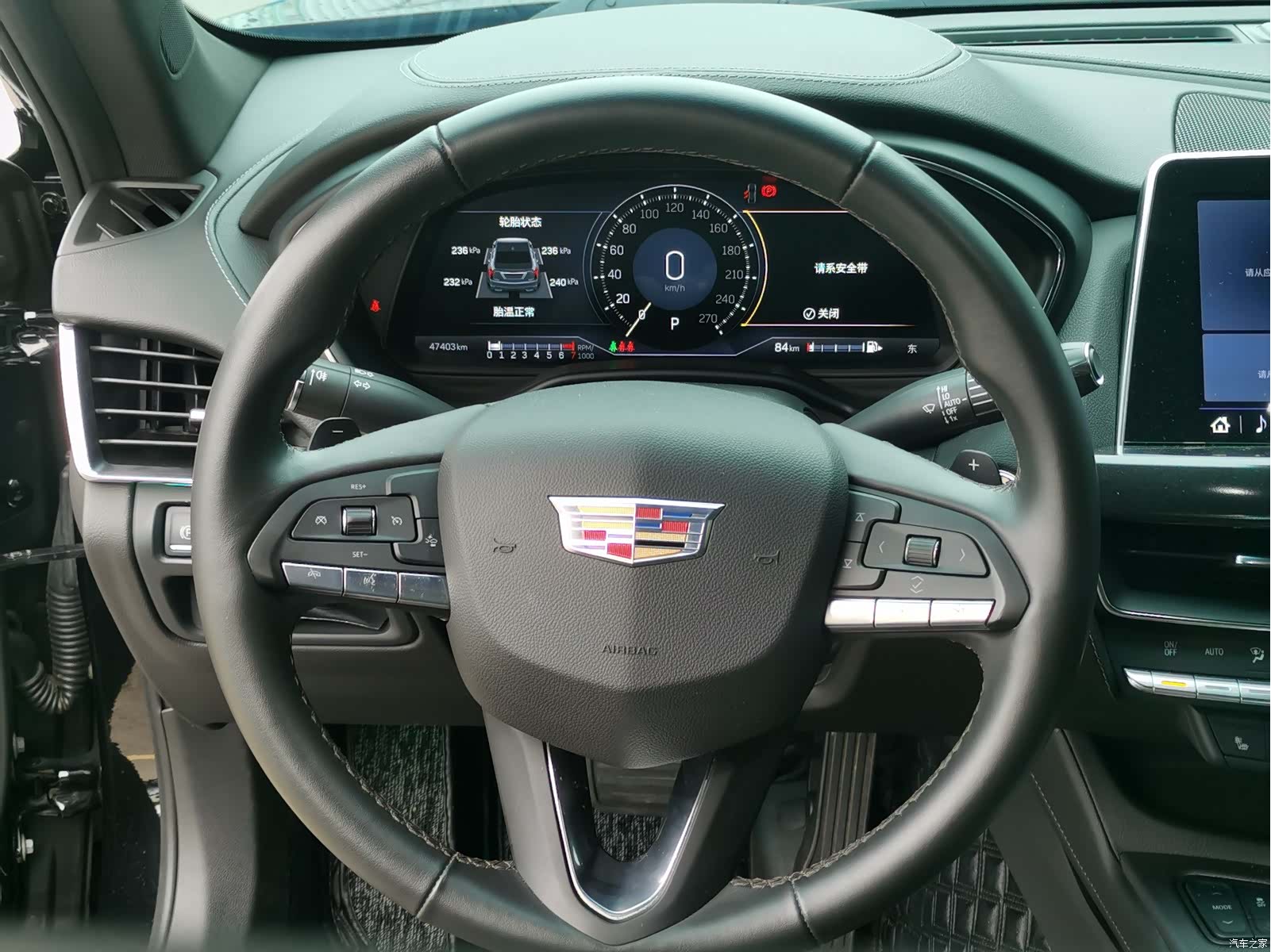 Cadillac CT5, 2024 12