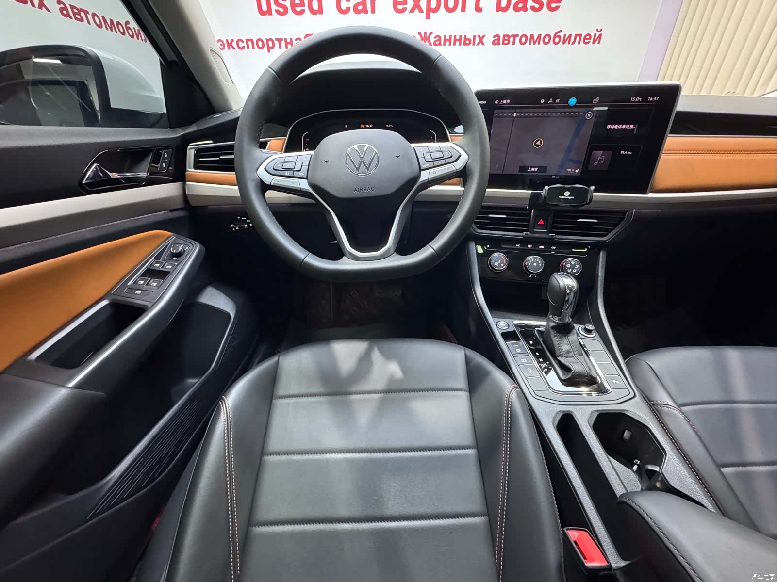 Volkswagen Bora, 2023 14