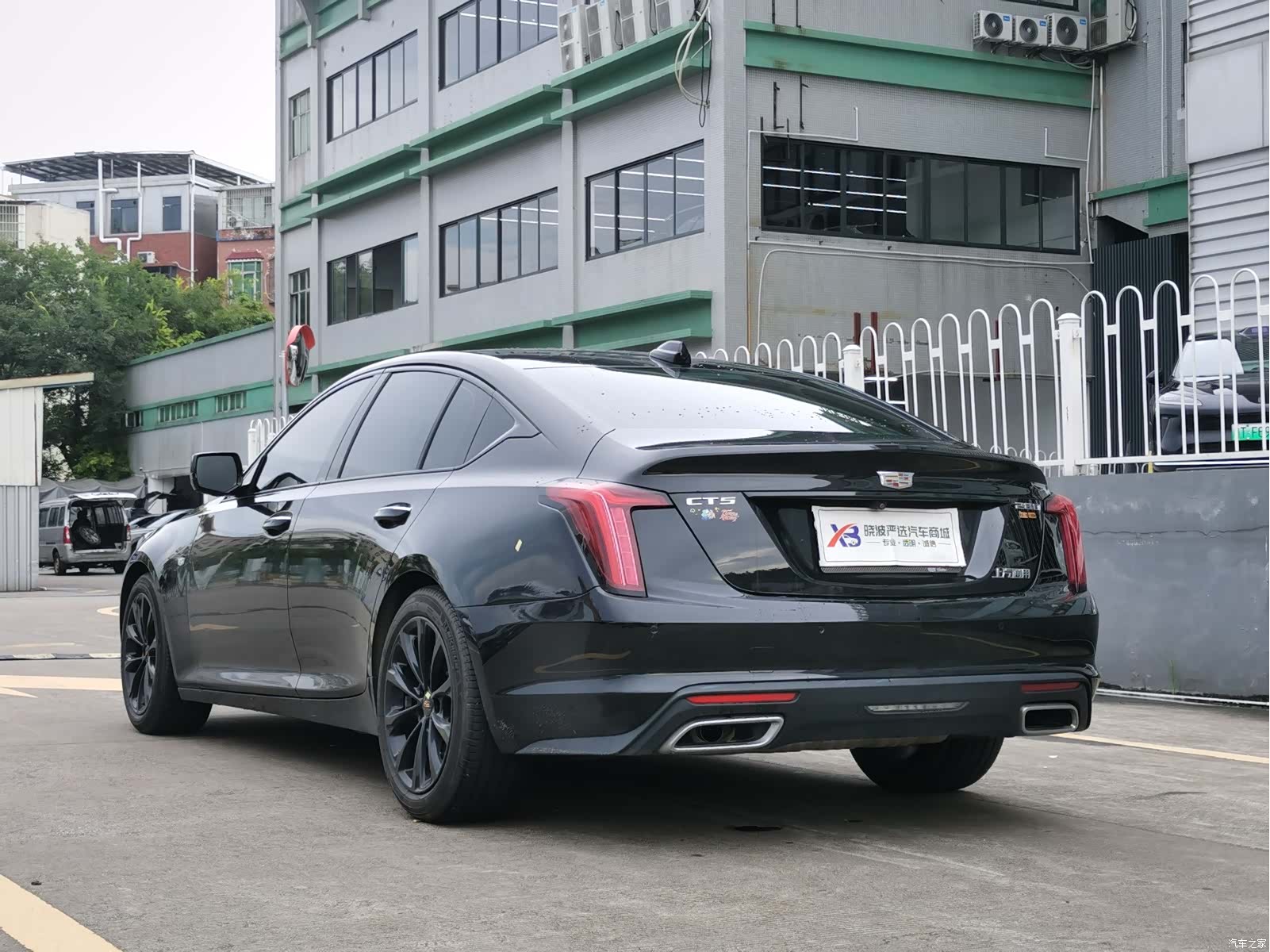 Cadillac CT5, 2024 4