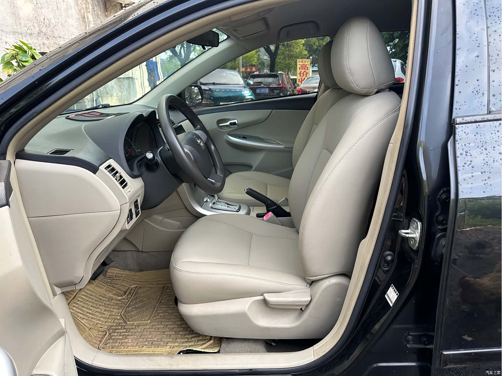 Toyota Corolla, 2011 8