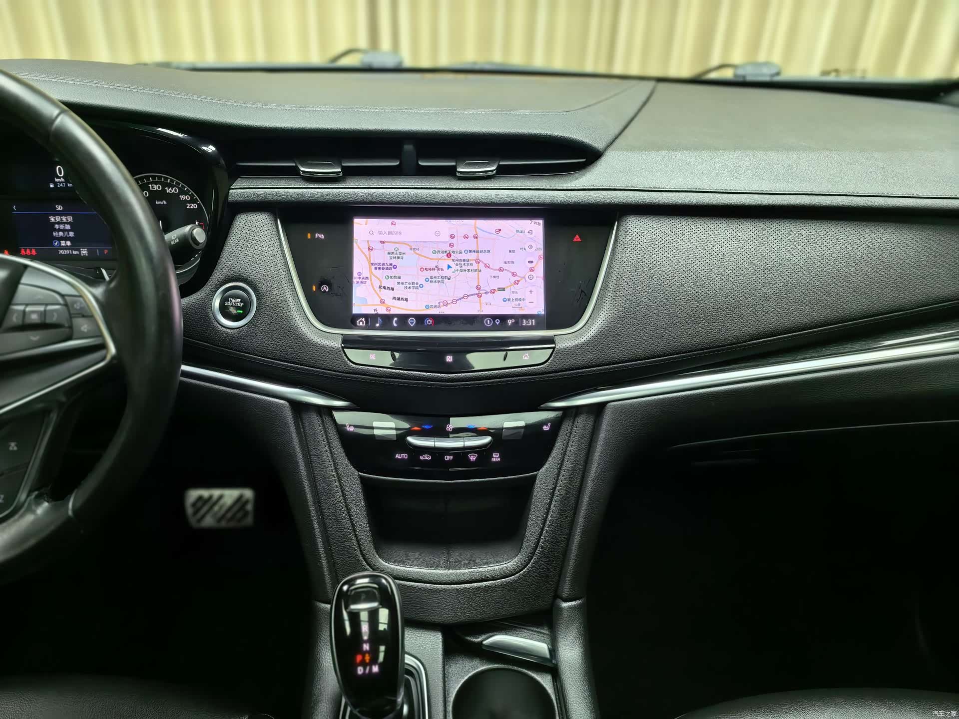 Cadillac XT5, 2021 8