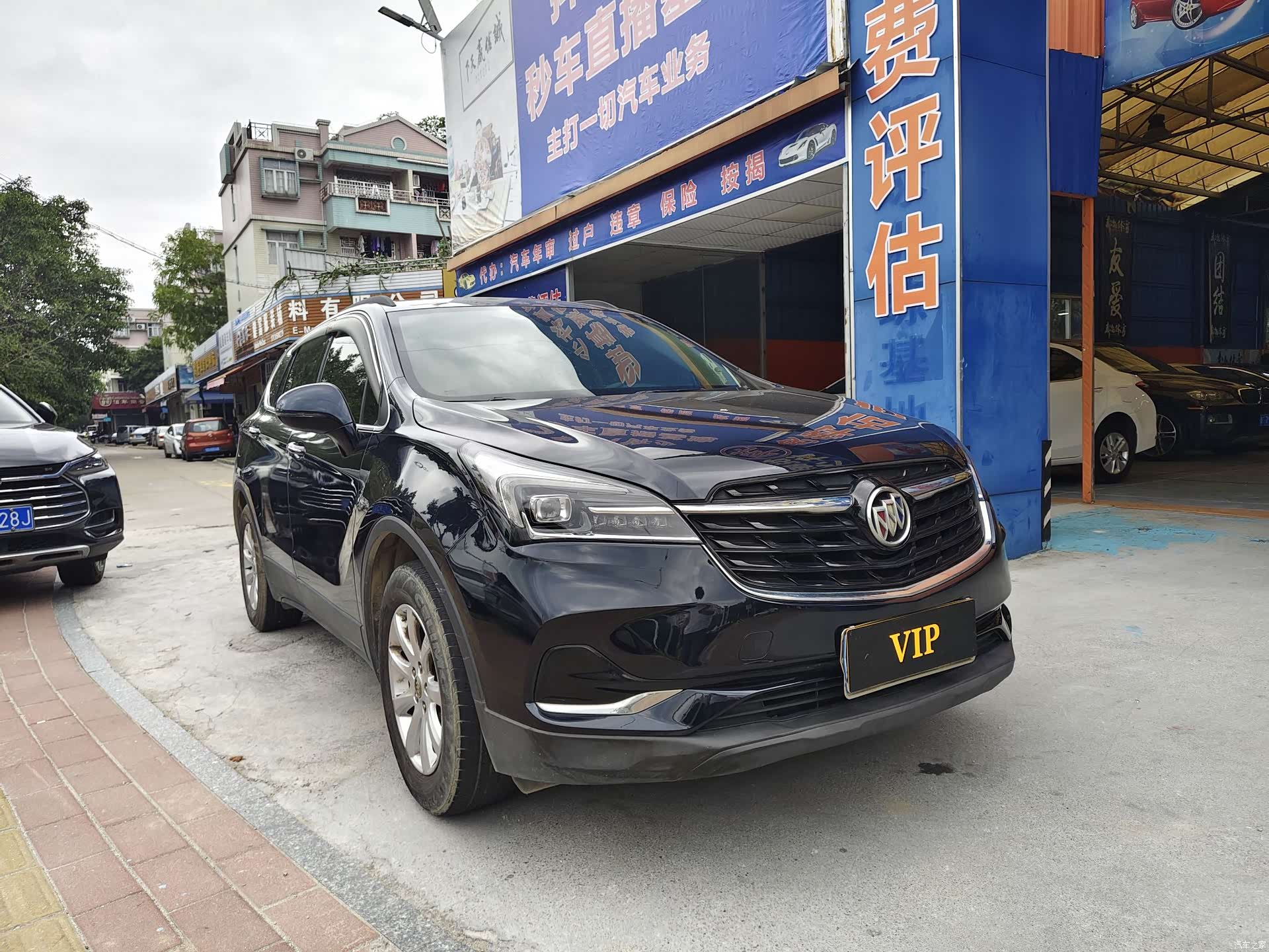 Buick Envision Plus, 2020 2