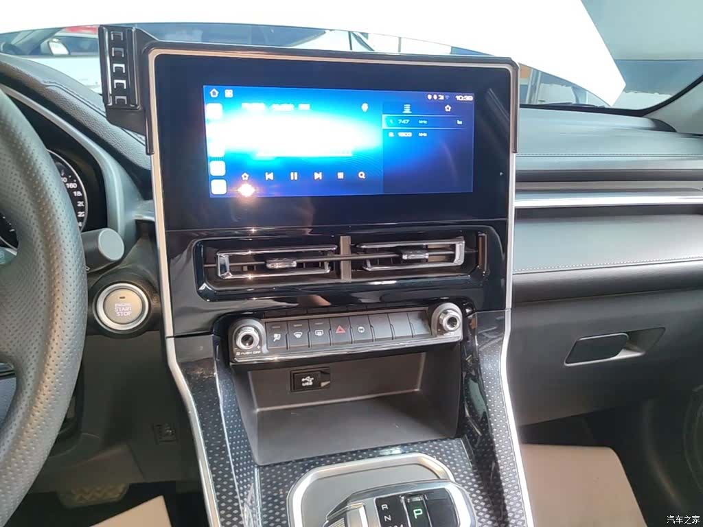 Haval M6, 2024 13