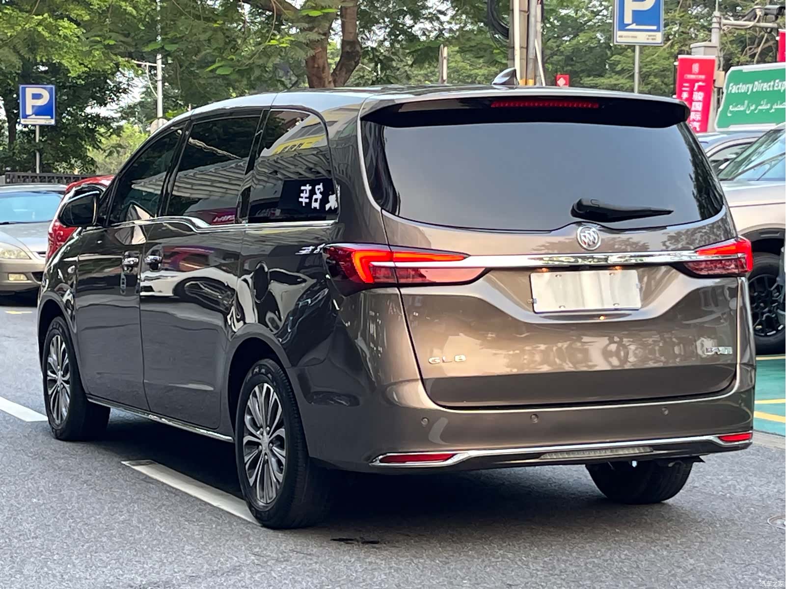 Buick GL8, 2023 6
