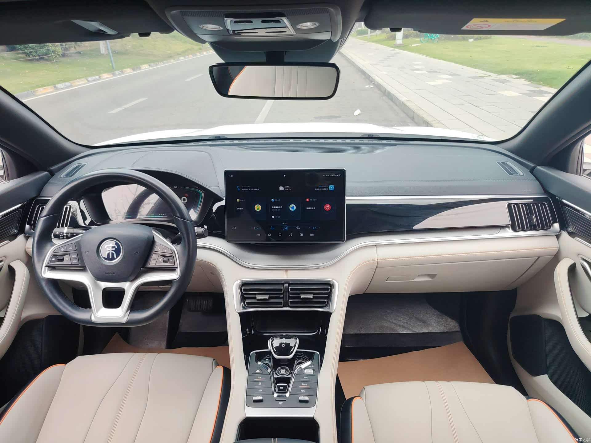 BYD Song, 2023 все фото